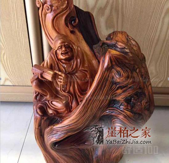 崖柏根雕