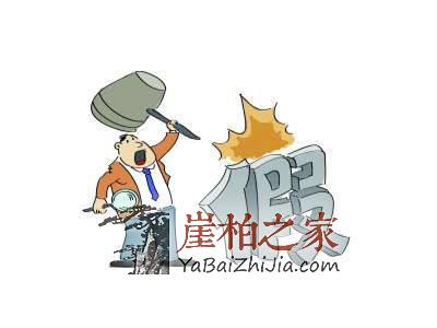 目前市面上的一些崖柏造假现象!