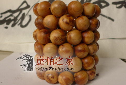 1491989749852760.png QQ截图20170412173544.png