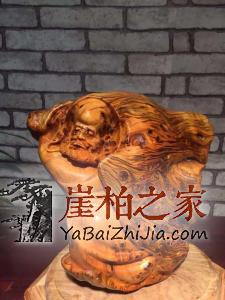 1491989901134732.jpg u=690660468,2469920708&fm=23&gp=0.jpg