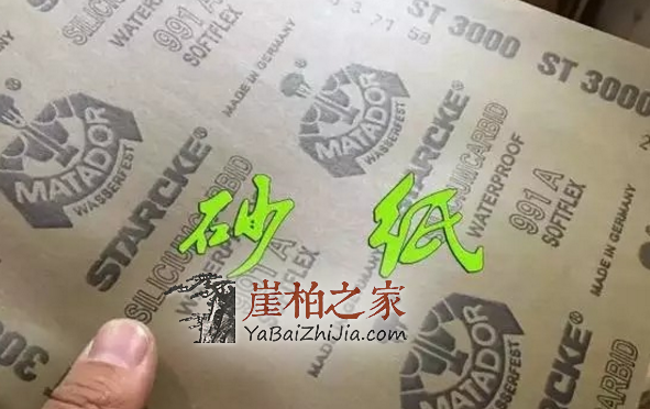 1492137081598572.png QQ截图20170414103108.png