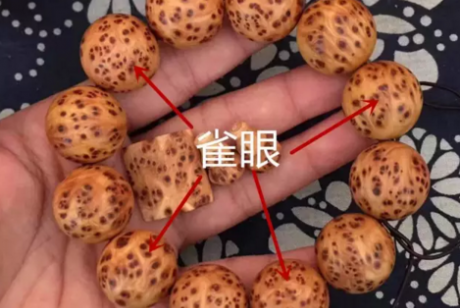 崖柏的纹路都有哪些？