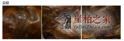崖柏的纹路都有哪些?-9