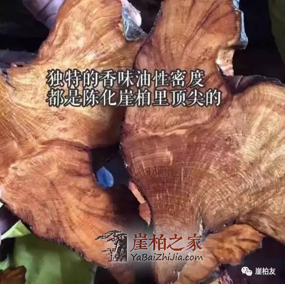 1493174890115140.jpg 1.jpg