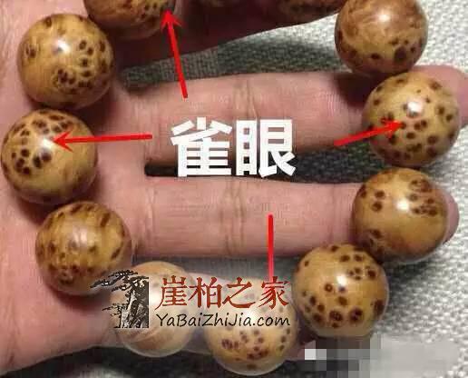 1493781479132658.jpg 1.jpg