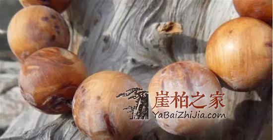 崖柏发霉是怎么回事 崖柏手串为什么会发霉结霜?