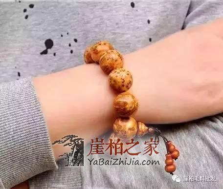 1493889749134310.jpg 微信图片_20170504172216.jpg