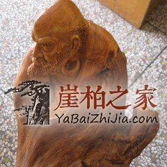 崖柏根雕在日常的保养中有什么要注意的?-2