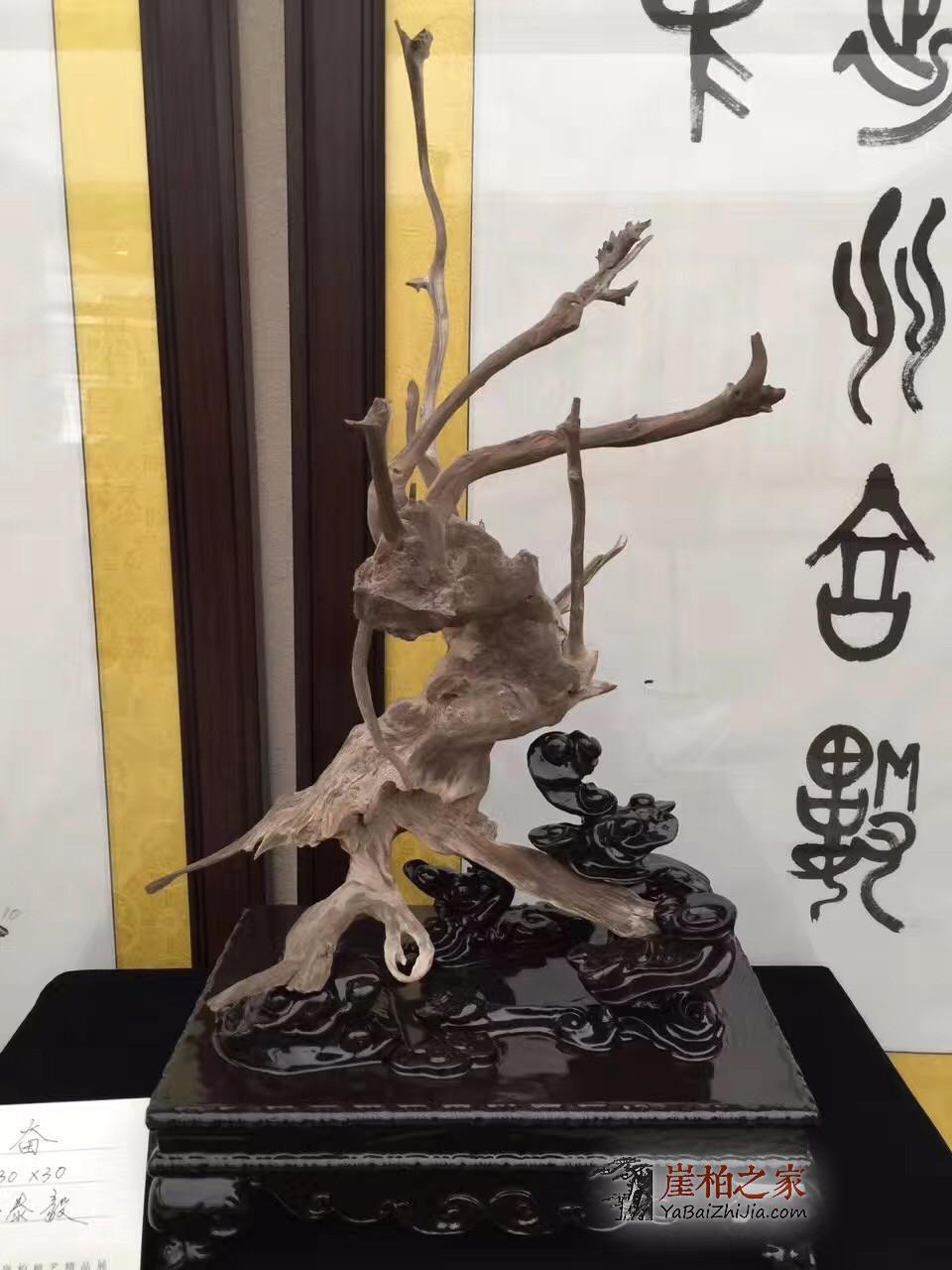 1494472878347266.jpg 微信图片_20170511112150.jpg