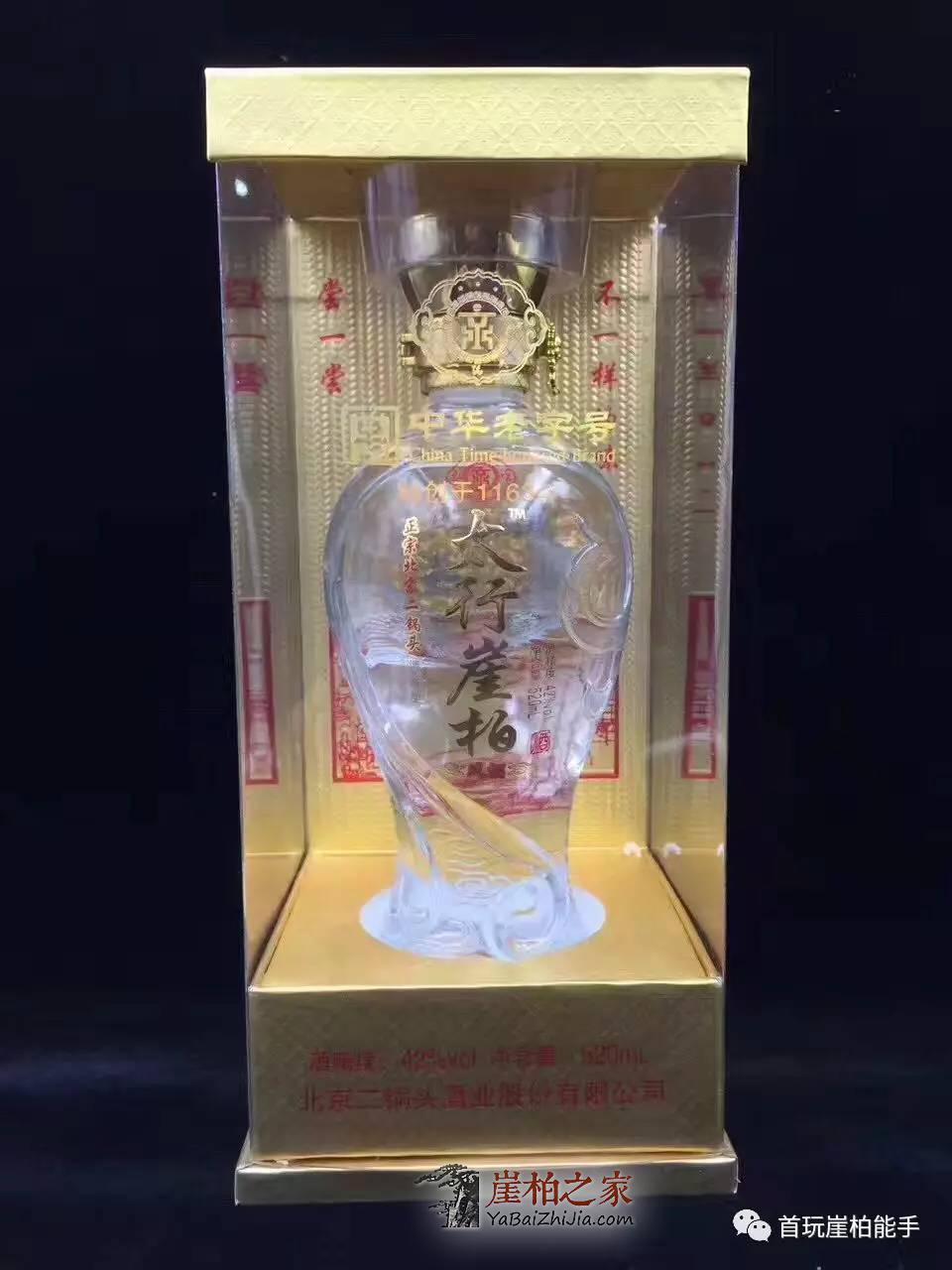 1494473052137994.jpg 微信图片_20170511112404.jpg