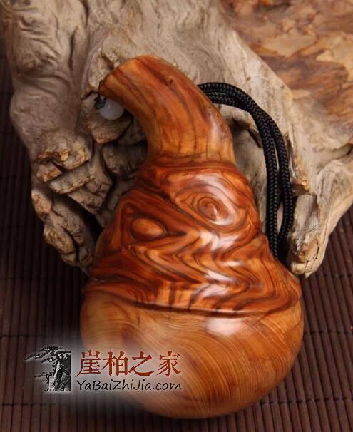 1494490091795270.jpg QQ截图20170511160902.jpg
