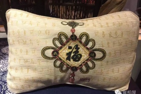 崖柏能养生 不如咱们枕着崖柏睡觉吧