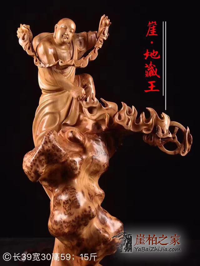 1495009471356948.jpg 1.jpg