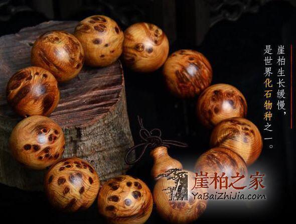 老司机教你一些崖柏手串盘玩及保养知识!-2