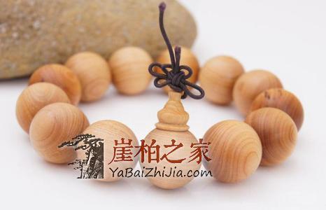 崖柏素串怎么选,老司机教你4招-1