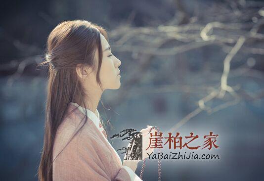 以文养生!女人宁神安心,首选崖柏手串-1