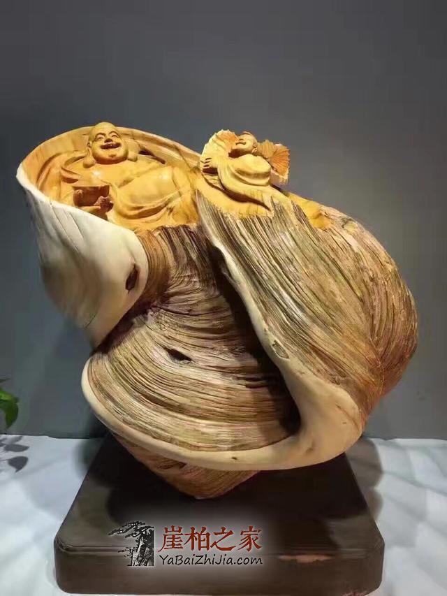 1496288083300017.jpg