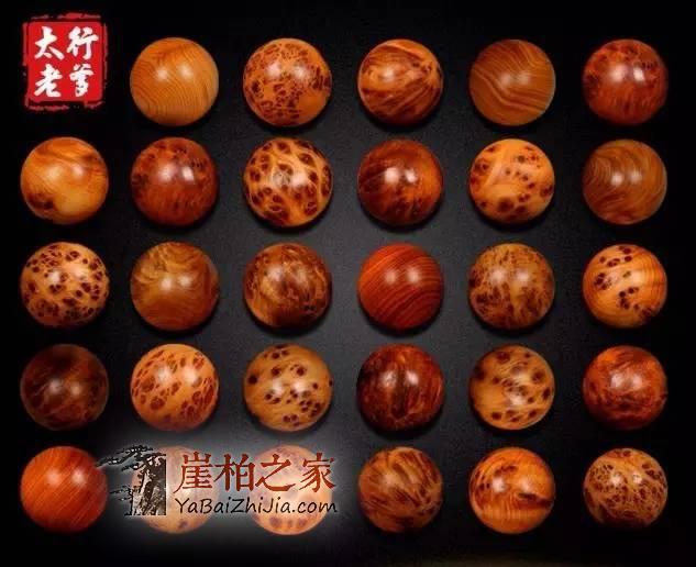 崖柏不能瞎玩,必须具备下面这些条件-2