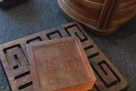 可以洗头洗脸洗澡的崖柏皂，你见过吗？