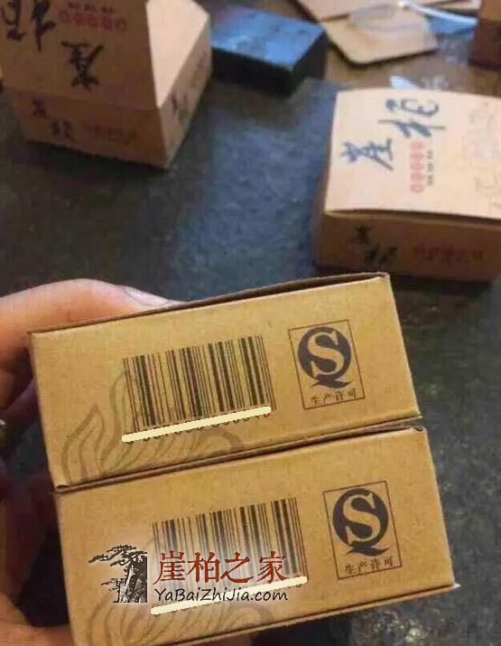可以洗头洗脸洗澡的崖柏皂,你见过吗?-3