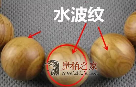 认识崖柏,爱上崖柏,你懂的!-6