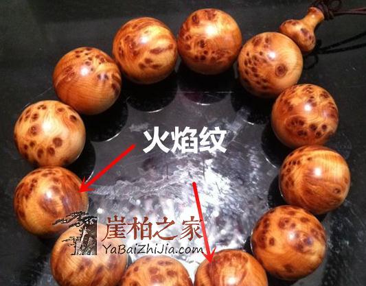 认识崖柏,爱上崖柏,你懂的!-5