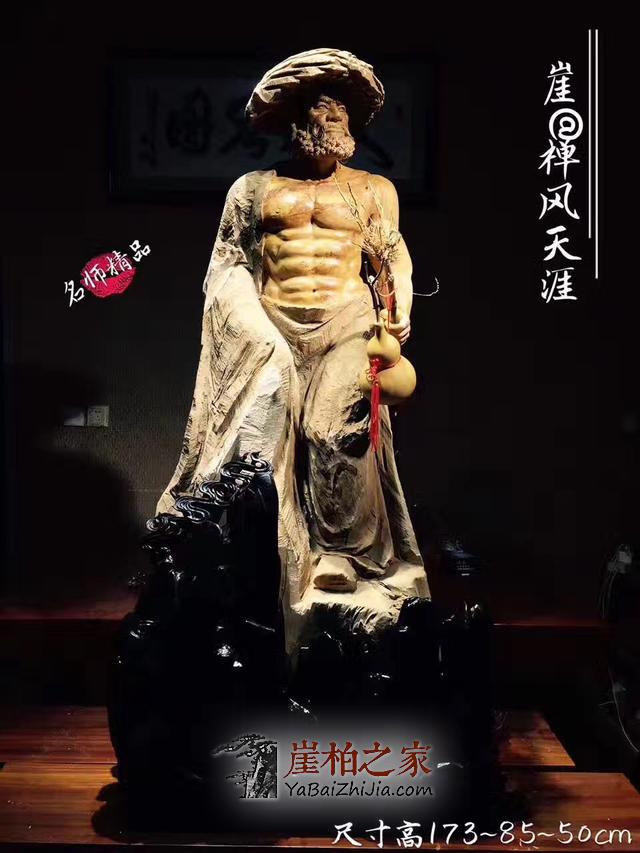 崖柏根雕:根雕界具有大收藏价值的根雕瑰宝-3