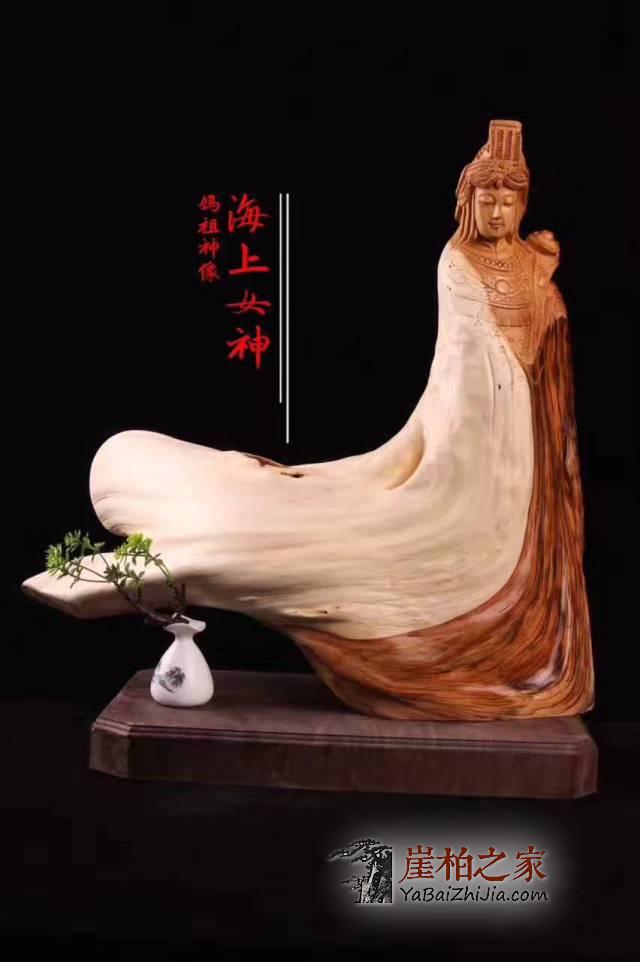 为何崖柏仍然持续“高烧不退”!-1