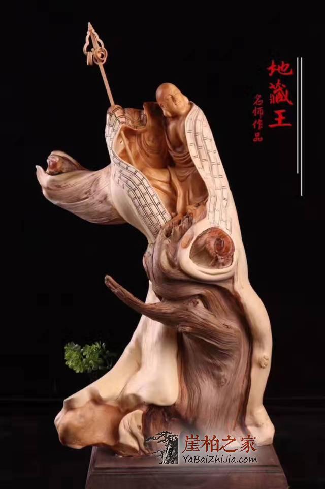 崖柏行里有哪些“不成文”的规矩?-1