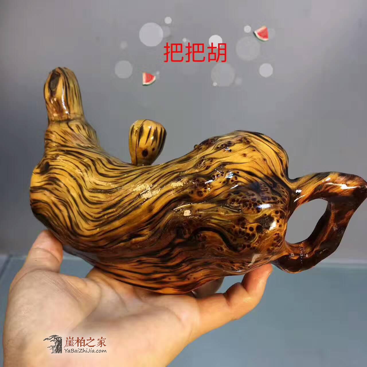 崖柏太行虎皮纹小工艺品《把把壶》造型可爱适合把玩-4