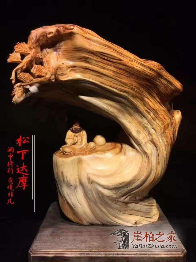 崖柏投资有风险,要把握“机会成本”-1