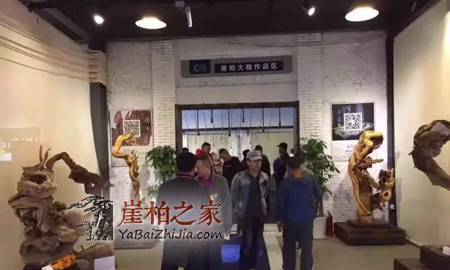 这样买崖柏,让你赚翻天!-1