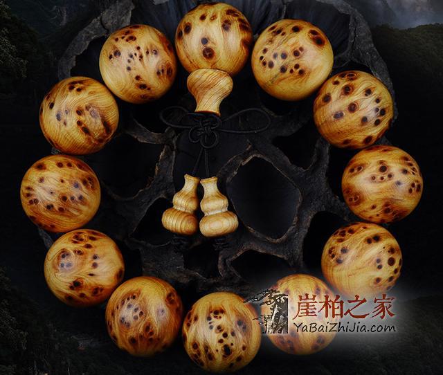崖柏手串差价为何那么大,学好知识不再被骗-1