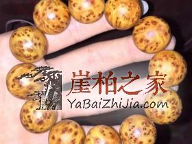 崖柏手串差价为何那么大,学好知识不再被骗-2