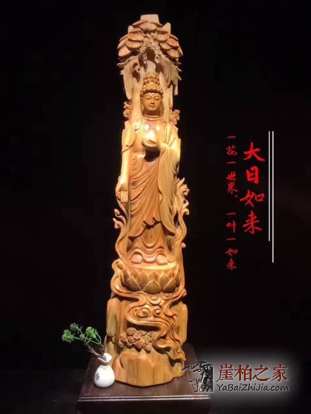 为什么越来越多的人喜欢收藏价格高昂的崖柏根雕?-4
