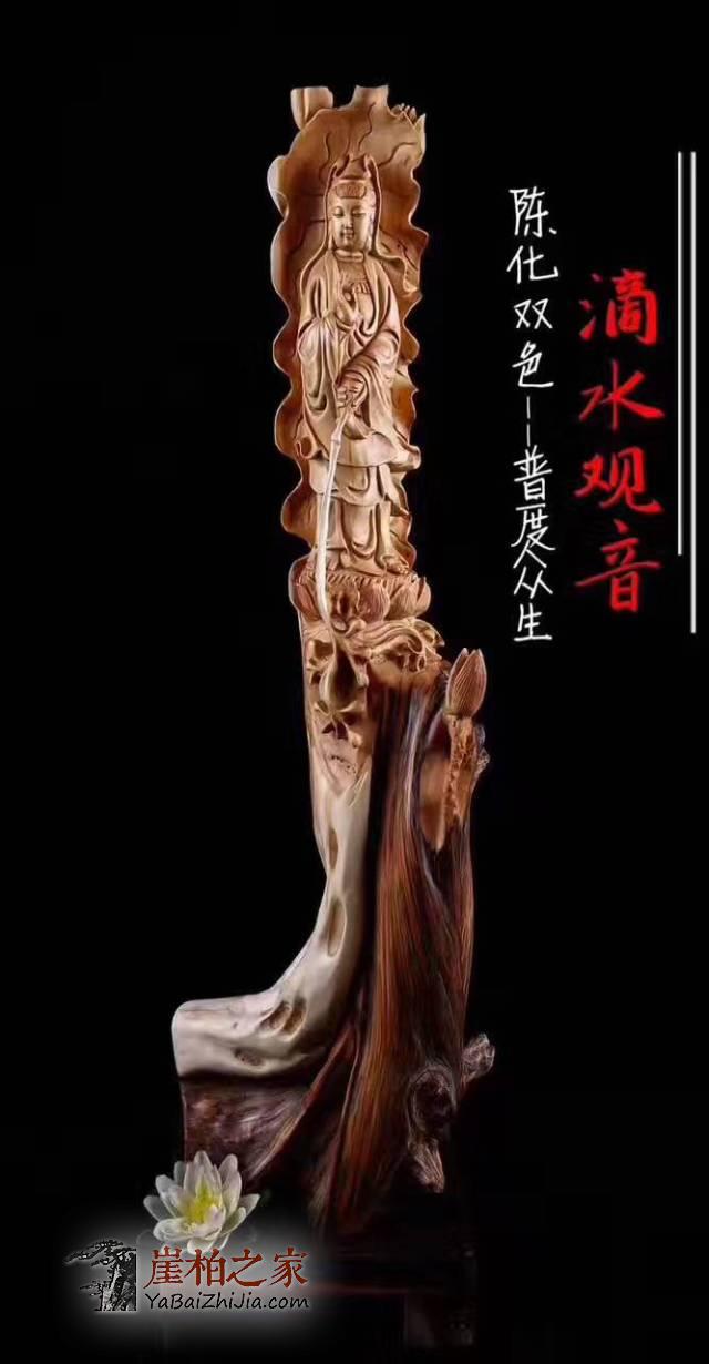 为什么越来越多的人喜欢收藏价格高昂的崖柏根雕?-5