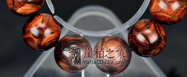 追寻木质手串玻璃底的过程中,有多少坑需要注意?-4