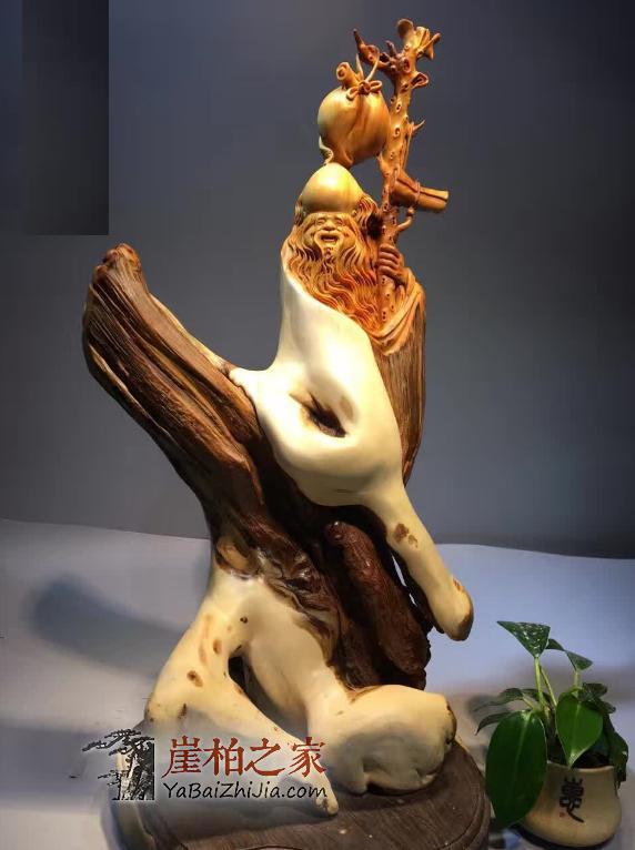 崖柏是雕刻好还是不雕刻好?-1