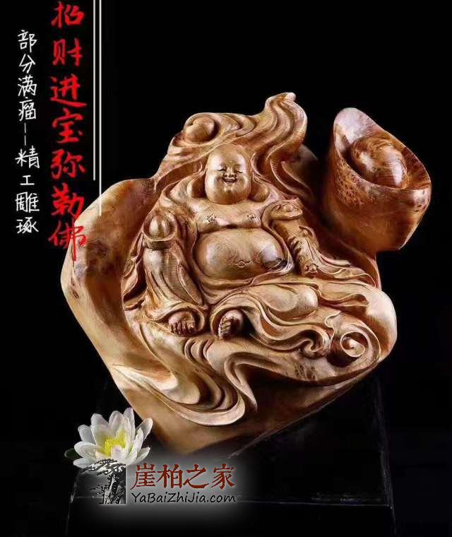 为何崖柏陈化瘤一直受到热捧?-3