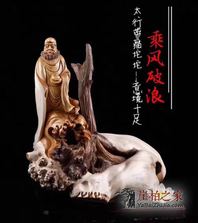 为何崖柏陈化瘤一直受到热捧?-1