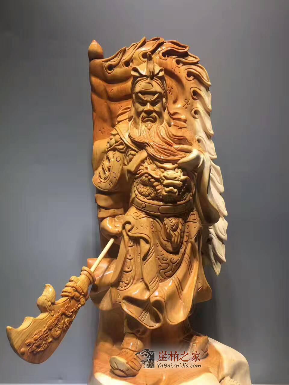 崖柏陈化老料根雕《大刀关公》招财风水摆件-1