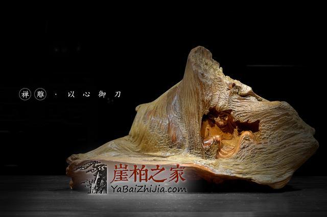 崖柏的形、韵、势,你知道吗?-6