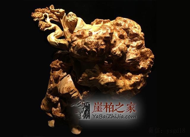 老人在悬崖峭壁无人救,却引来一片唾骂-7