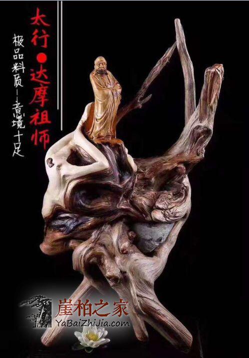 崖柏段位划分,看看你处在哪个阶段?-3