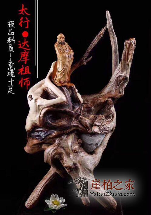 崖柏根抱石:大自然的鬼斧神工!-1