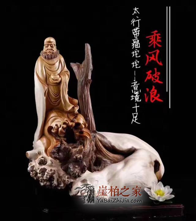 股市有崩盘,那么崖柏也会崩盘吗?-2