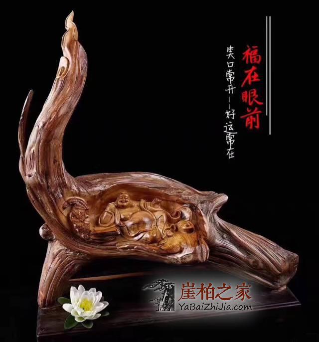 股市有崩盘,那么崖柏也会崩盘吗?-1