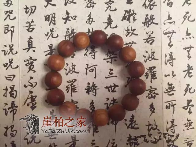 崖柏沉水克数你知道吗?-1