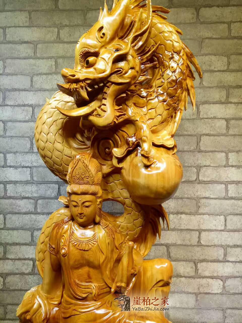 秦岭崖柏老料《祥龙自在观音》办公居家会所之摆件-1