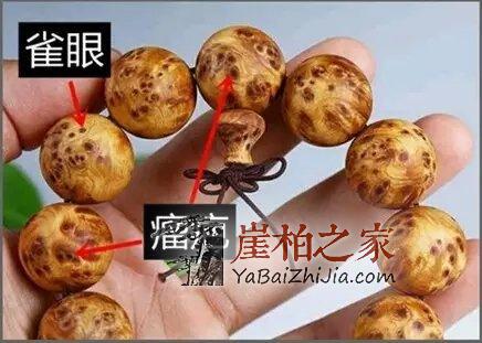 崖柏手串该如何盘玩儿和保养?小编精心整理!涨姿势-3